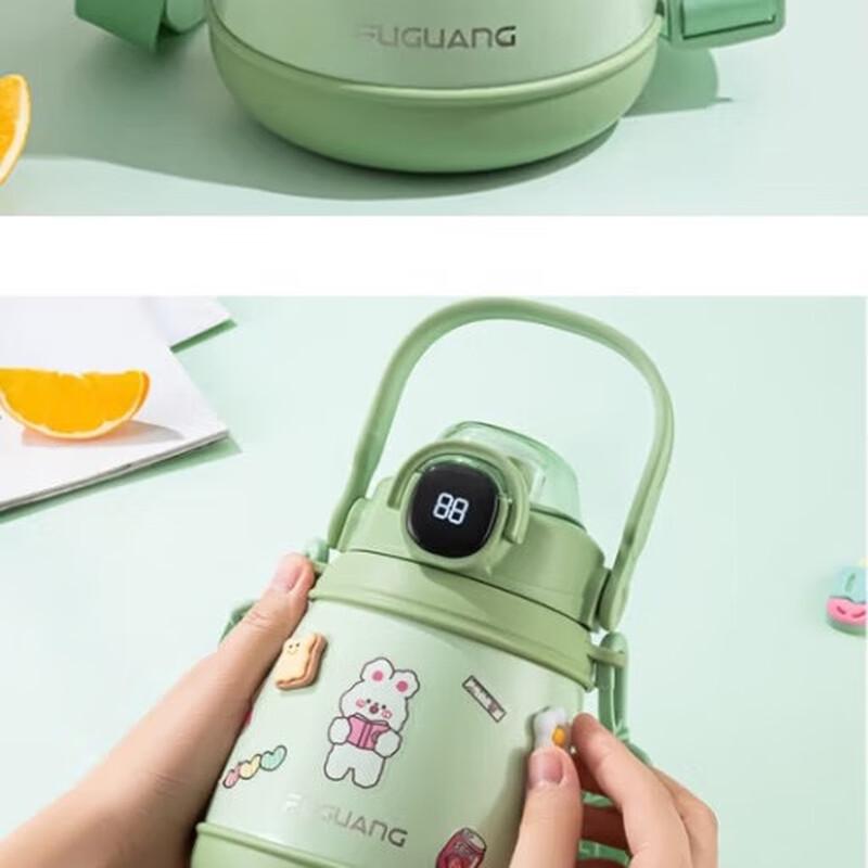 Fuguang Junmeng Temperature Display Thermos for Children