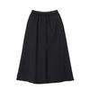 Lap Pleat Back Banding Belt Set Long Skirt As2ws422