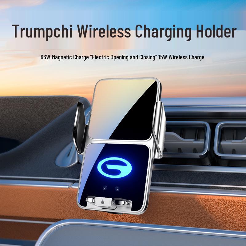 GAC Trumpchi GS4/GS5/GS3/GS8/GM8/M6pro/M8 Shadow Leopard Car Phone Holder with Navigation
