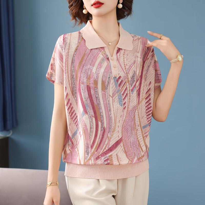Women's Middle-Aged Summer Short Sleeve Striped T-Shirt
