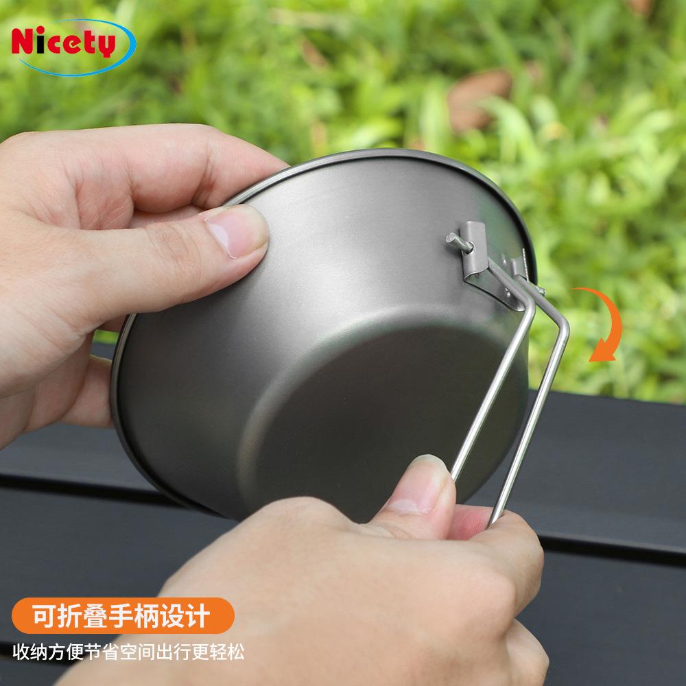 Outdoor Pure Titanium Snow Bowl Cooker Camping Boiling Water Camping Supplies Handle Foldable Picnic Portable Tableware Cup