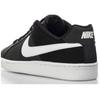 Nike Court Royale Sneakers