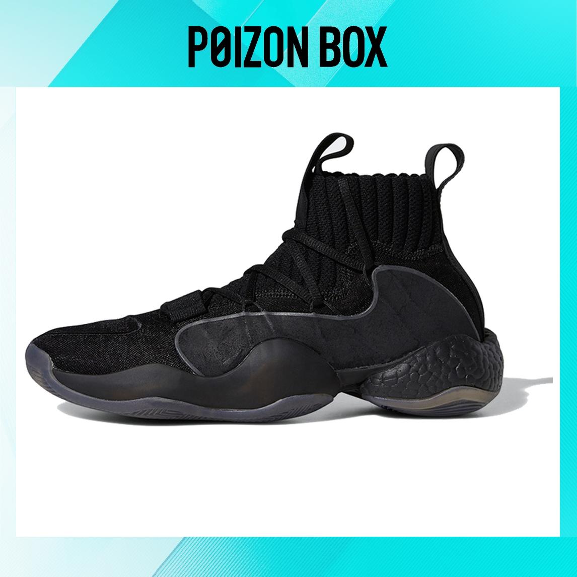 

кроссовки adidas originals Crazy BYW X Core Black EE5999