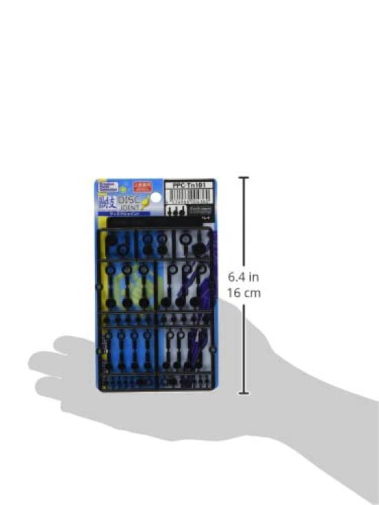 Hobby Base Premium Parts Collection Disc Dark for Plastic Joint, Gray, Models, PPC-T101
