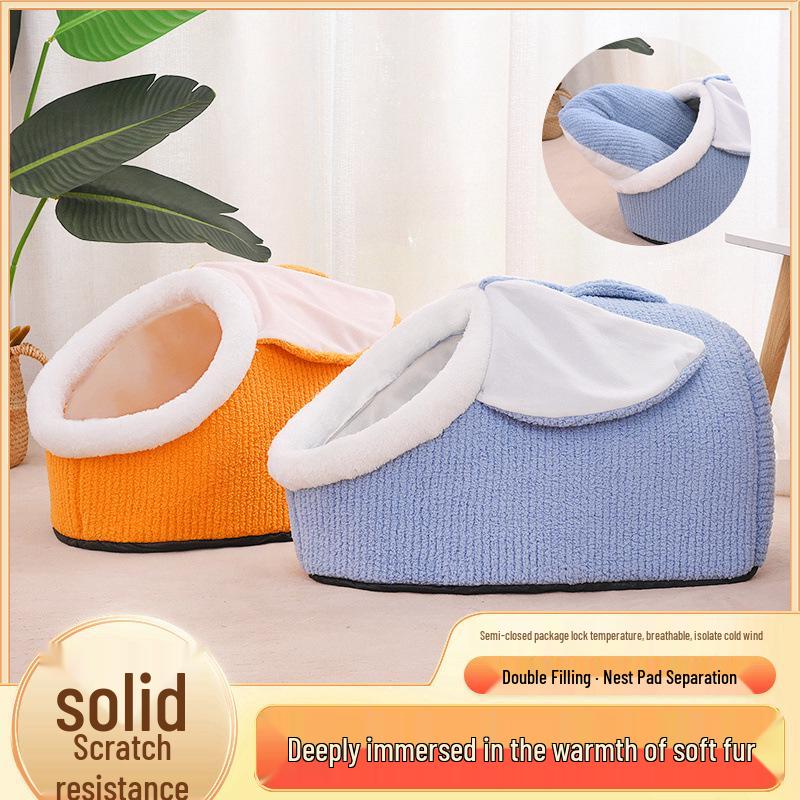 All-Season Washable Pet Bed: Cozy Enclosed Nest for Cats & Dogs