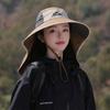 Quick-Drying Fishing Hat Wide Brim Panama Hat Casual Hiking Hat  Summer