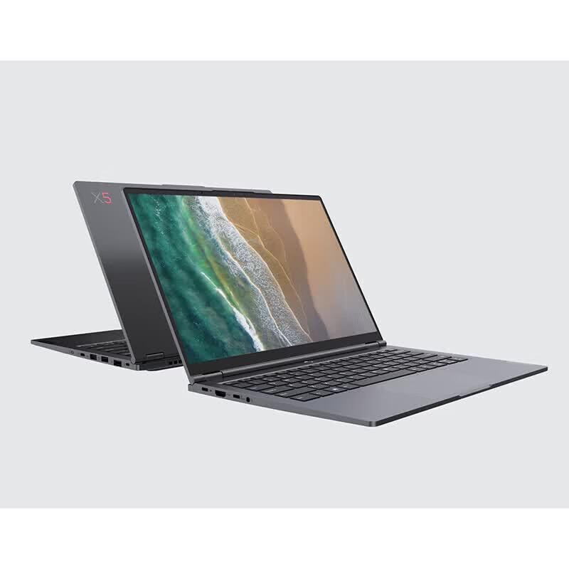 Lenovo X5Z Slim Laptop (CN version)