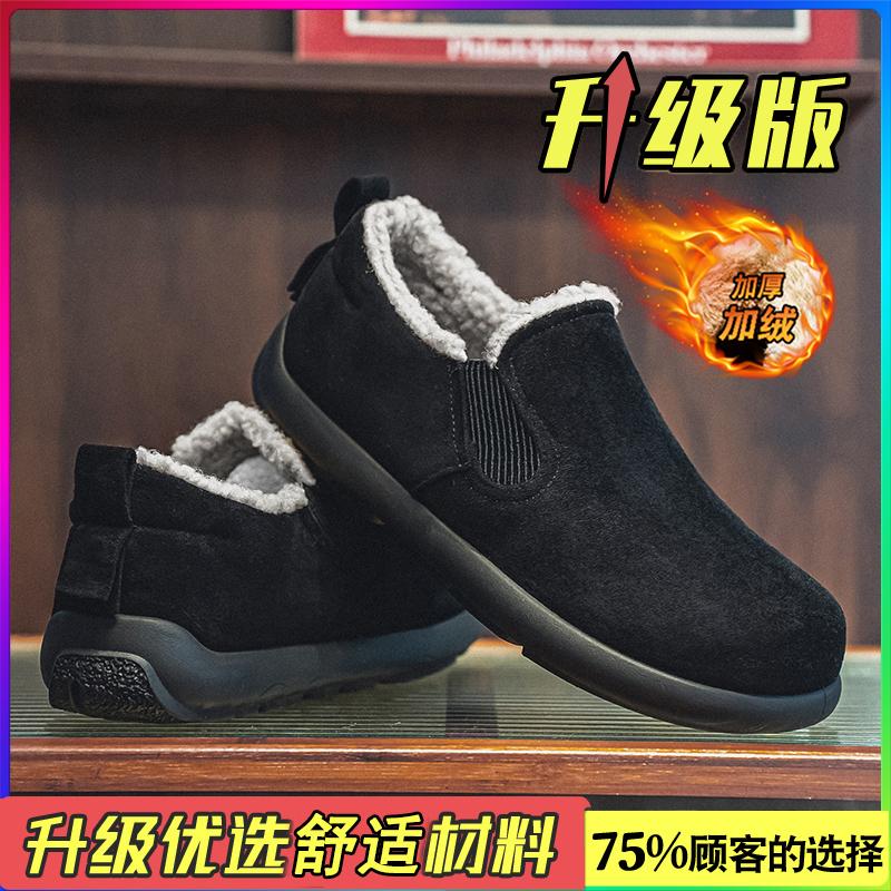 Birkenstocks winter new velvet thickened warm cotton shoes bag heel cotton drag snow boots