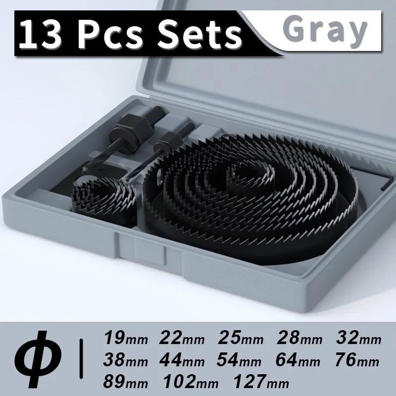 Hole Saw Set,Metal Core, 19-127mm Saw Cup Wood Crown, Drill Bit For Wood ,Woodworking Tools
