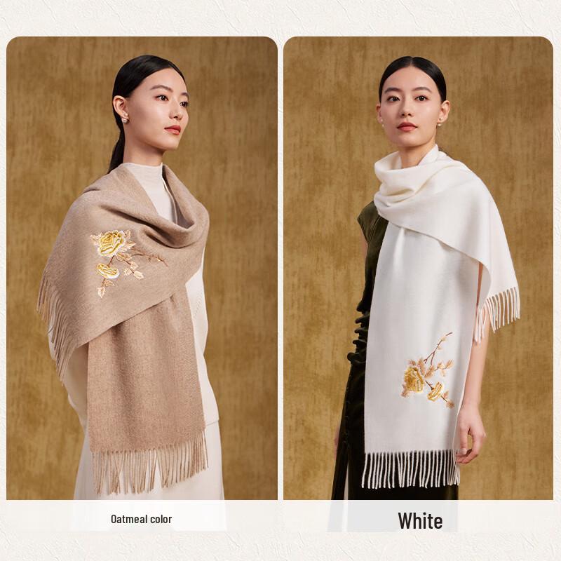 Shanghai Story 100% Wool Embroidered Scarf