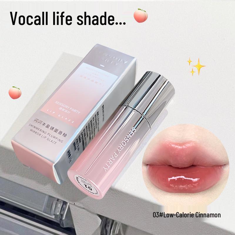 Shimmering Plumping Lip Gloss: Long-Lasting, Moisturizing, Non-Fade & Non-Transfer Jelly Water Light Lip Oil