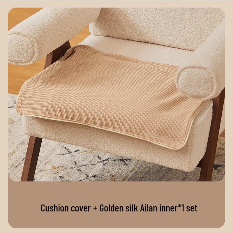 

Merf Electric Wormwood Heating Seat Cushion