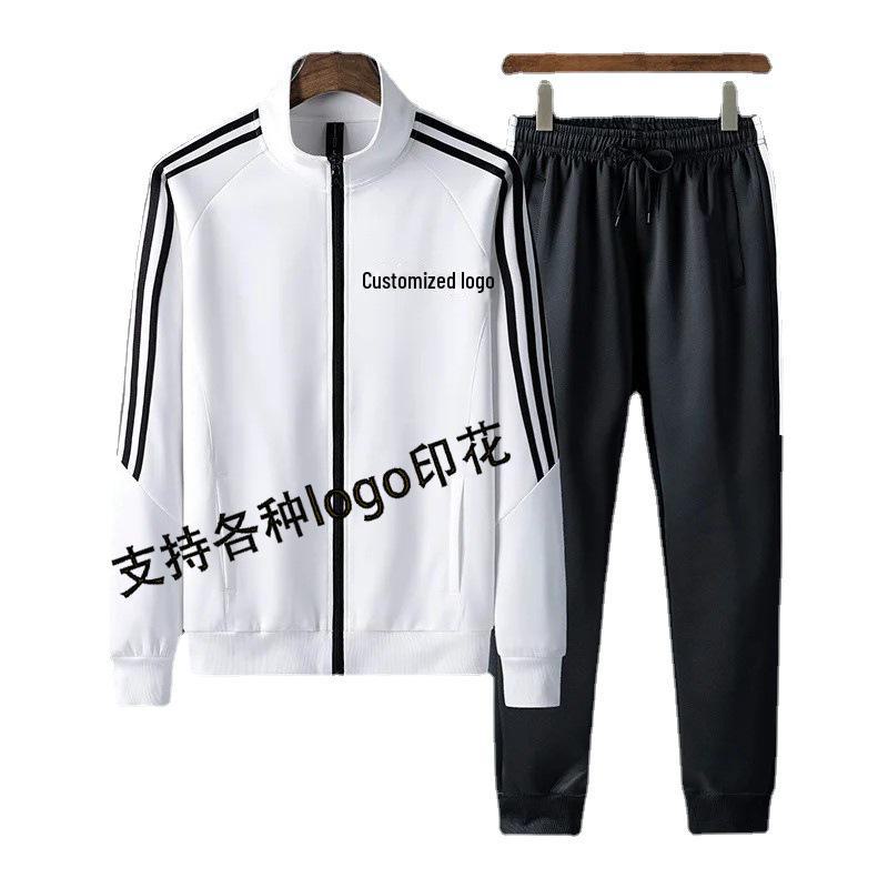 Korean Style Trendy Two-Piece Sportswear: Men's and Women's Casual Sweatshirt and Leggings