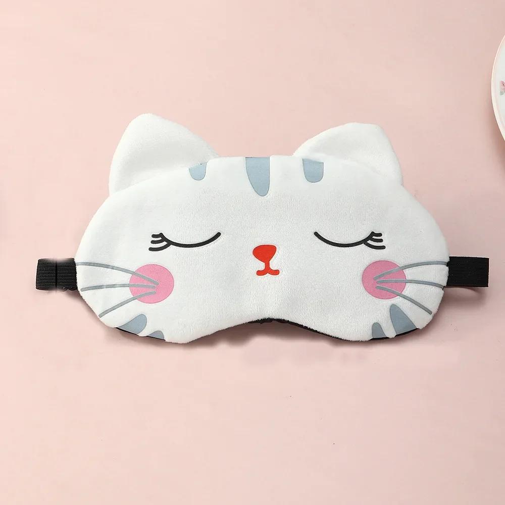 Cartoon design specific shading sleep eye mask, portable shading device for travel, office and rest to relieve eye fatigue