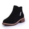 New Short Tube Retro Matte Short Boots Thick Heel Flat Bottom Martin Boots Side Zipper British Style No Box Hair