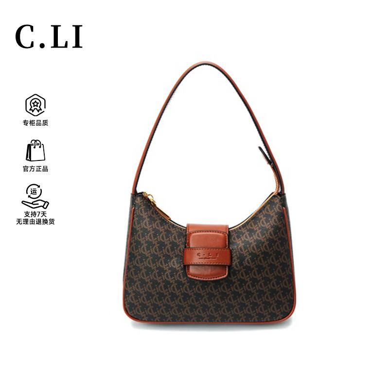 C.LI Women s Light Luxury Business Shoulder Bag