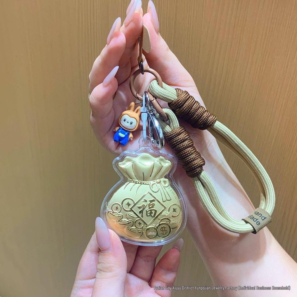 Gold Foil Treasure Pot Keyring: Attracts Wealth, Perfect Birthday Gift for Friends