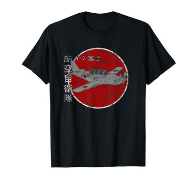 Samolot treningowy JASDF Japonia Styl Vintage Koszulka T-7