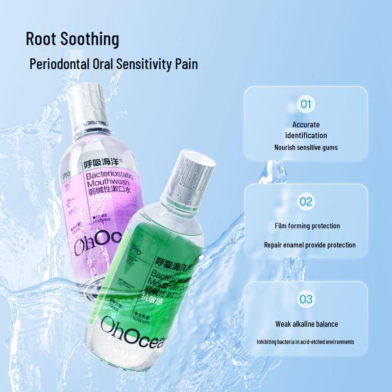 Breathing Ocean Fluoride Anti-Cavity Oral Care Family Set