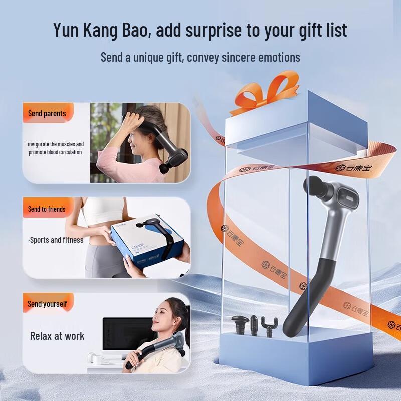 Yun Kang Bao Mini Massage Gun CN plug (adapter included)
