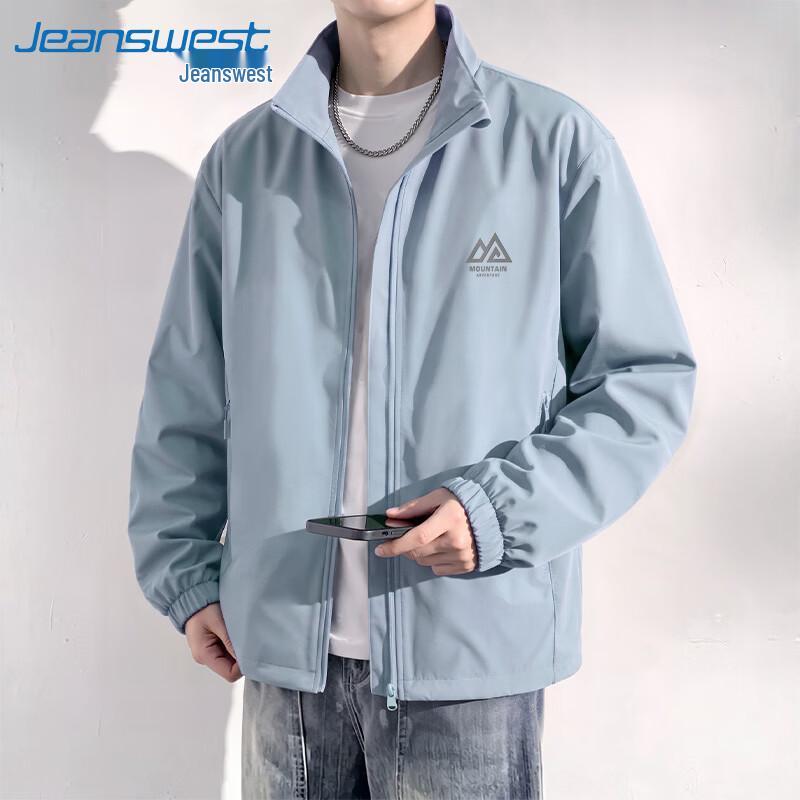 Jeanswest Men's Casual Stand-Collar Sports Jacket