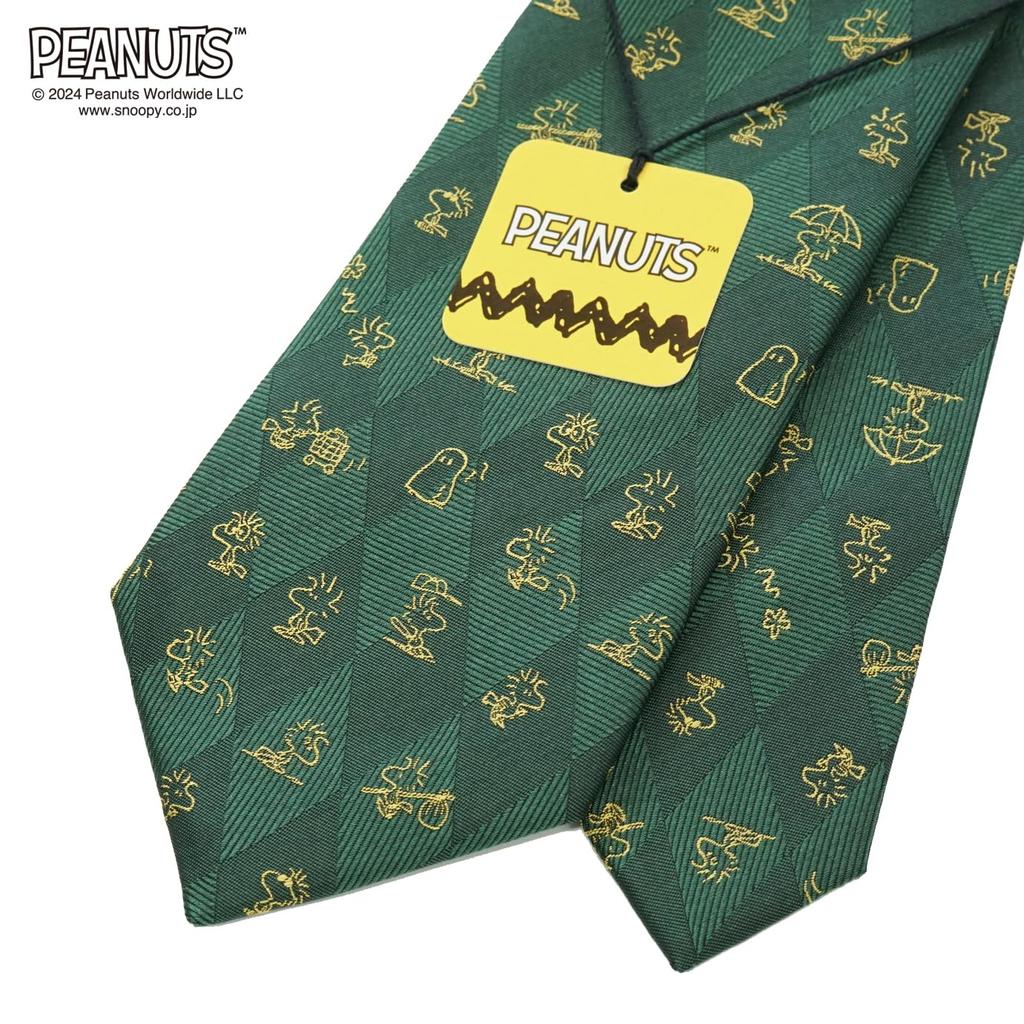 PEANUTS Krawatte Peanuts Woodstock Krawatte 921010 Grüne Krawatte Snoopy Woodstock Charakter Geschenk [Peanuts]