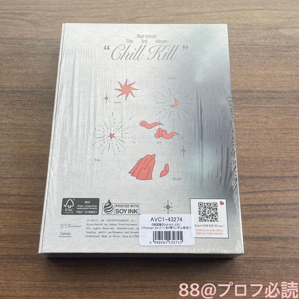 [USED] Red Velvet 3rd Album "Chill Kill" Pkg Ver.