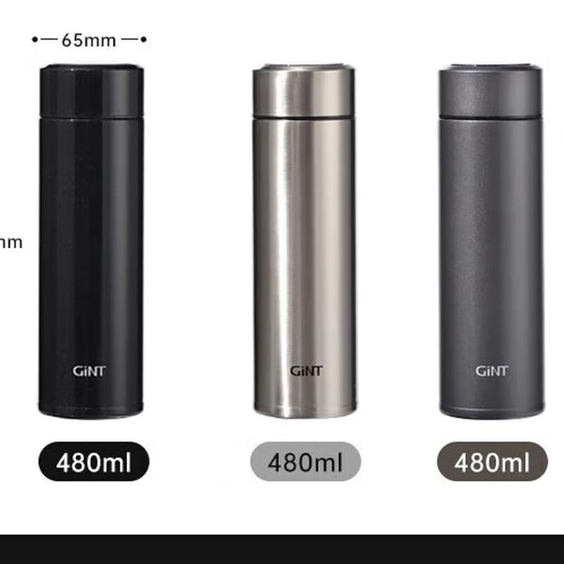 GiNT Smart Temperature Display Insulated Business Bottle