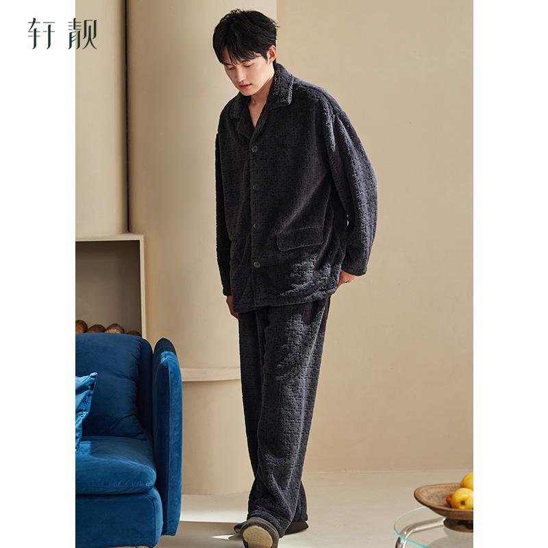 Xuan Liang Coral Velvet Pajamas for Men In Autumn and Winter with Thick and Warm Flannel Winter Edition Large Home Furnishing Set