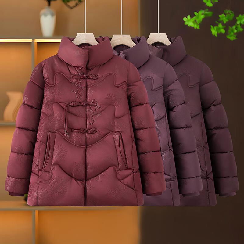 Women's Chinese Style Winter Padded Jacket