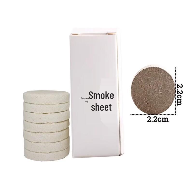 2cm White Smoke Cake