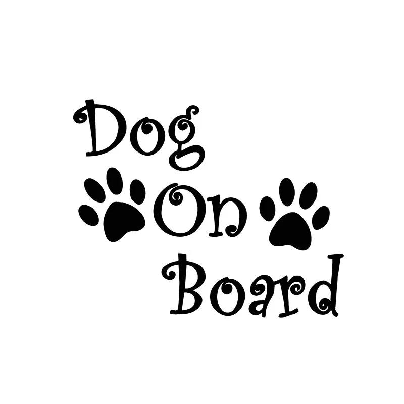 Dog On Board Dog Footprints PVC Decorative Stickers Vinyl Film Cute Funny Decal For Car Body Bumper Rear Window Auto Accessories 15x12cm