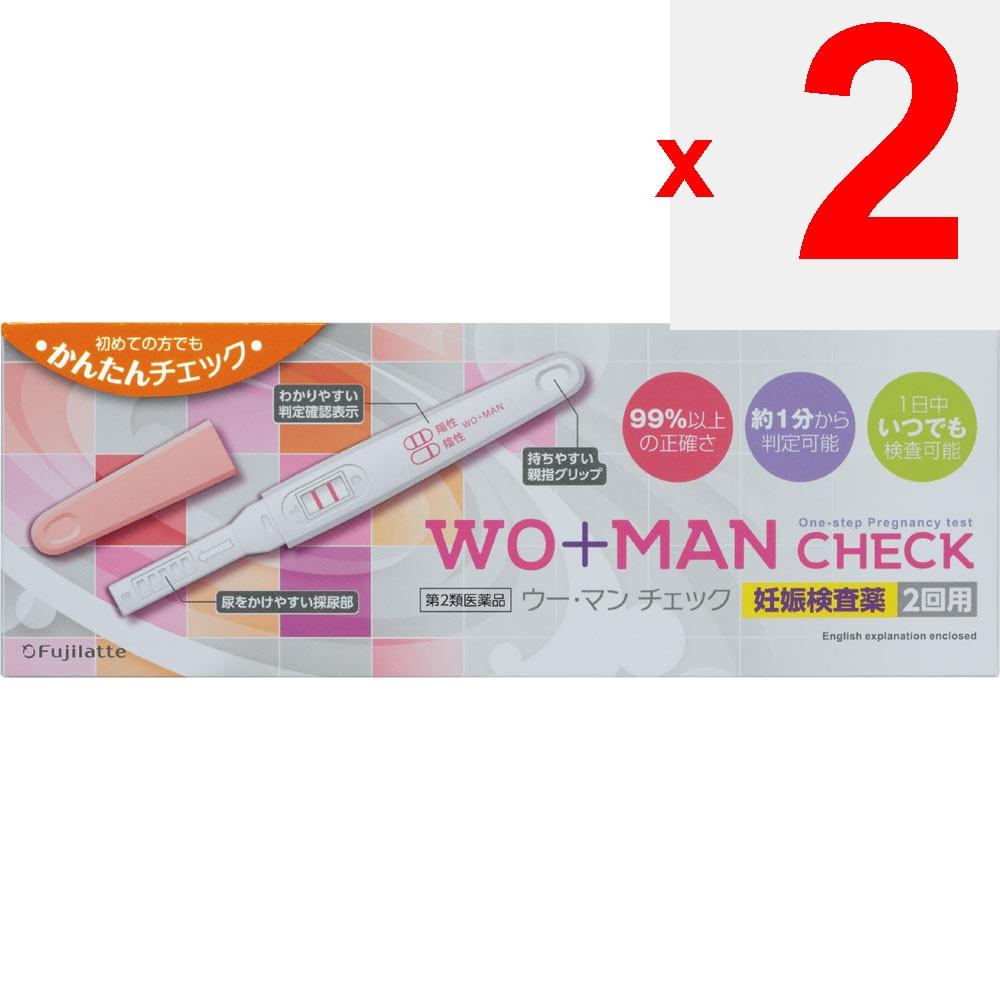 Fuji Latex Wooman Check 2-use pregnancy test Obstetrics and Gynecology Medications Indications: Detection of human chorionic gonadotropin (hCG) in uri