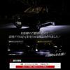 T33 Exclusive Dual LED Welcome Lamps Specially Designed for Easy NISSAN Custom Parts Accessories M YOURS. X-TRAIL [White] Installation. X-TRAIL
