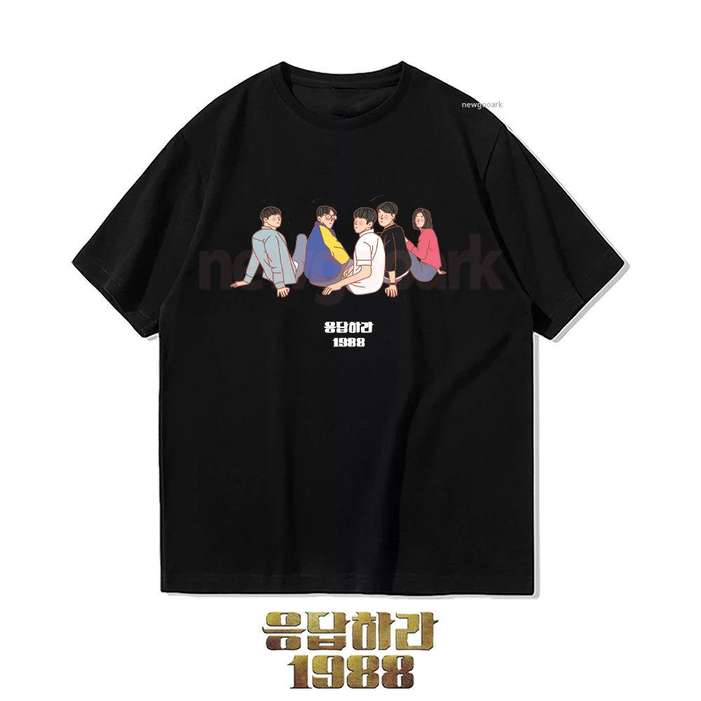 

Reply 1988 SSamundong Squad Woman Graphic T Shirts Korean Retro Romantic Family Drama Cotton Tshirt Nostalgia Shortsleev 4XL
