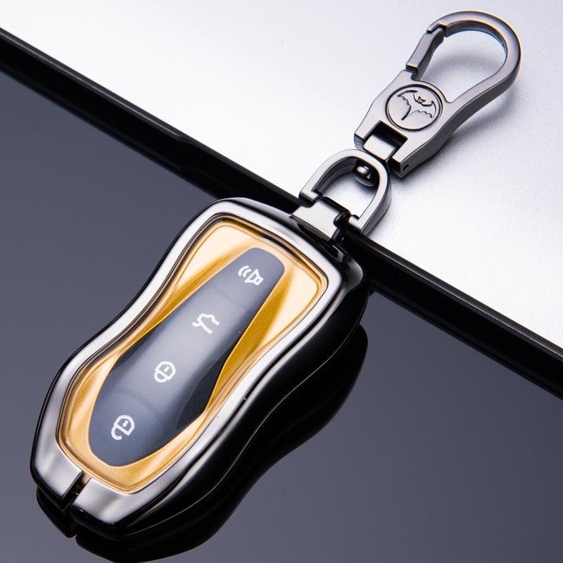 Key Case Set for 19 Geely Xingyue and Boyue Pro 2020 Models