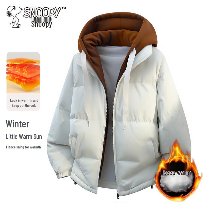 Snoopy Men's Faux Two-Piece Hooded Cotton Jacket