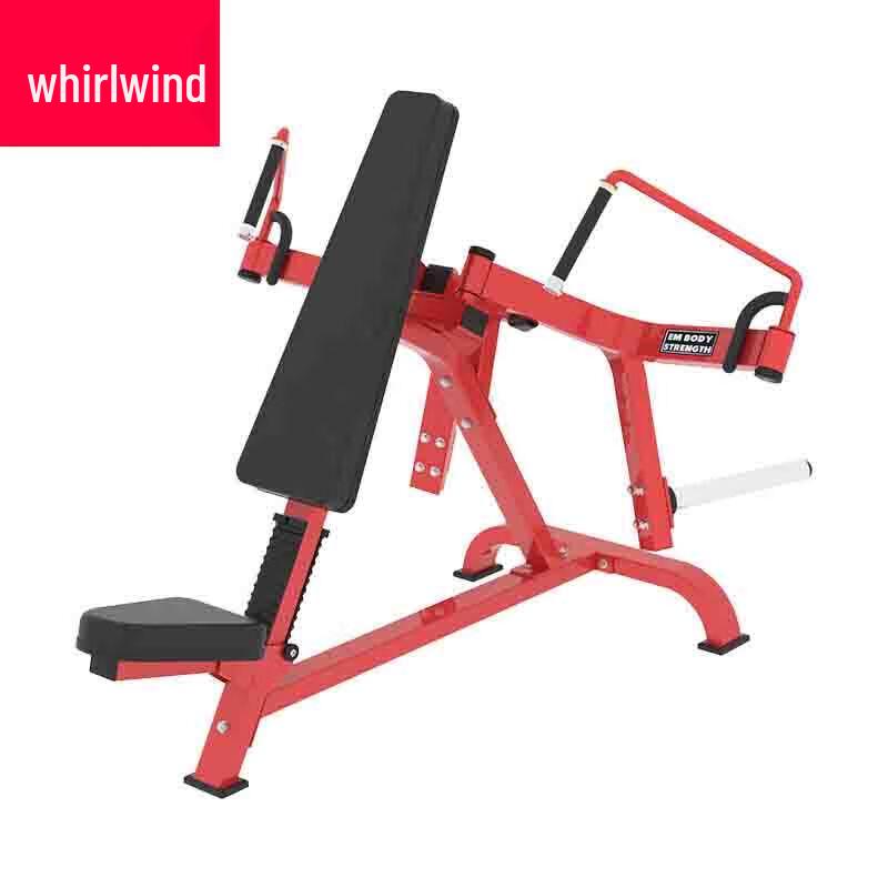 Xuanshi Incline Chest Press Pec Fly Machine