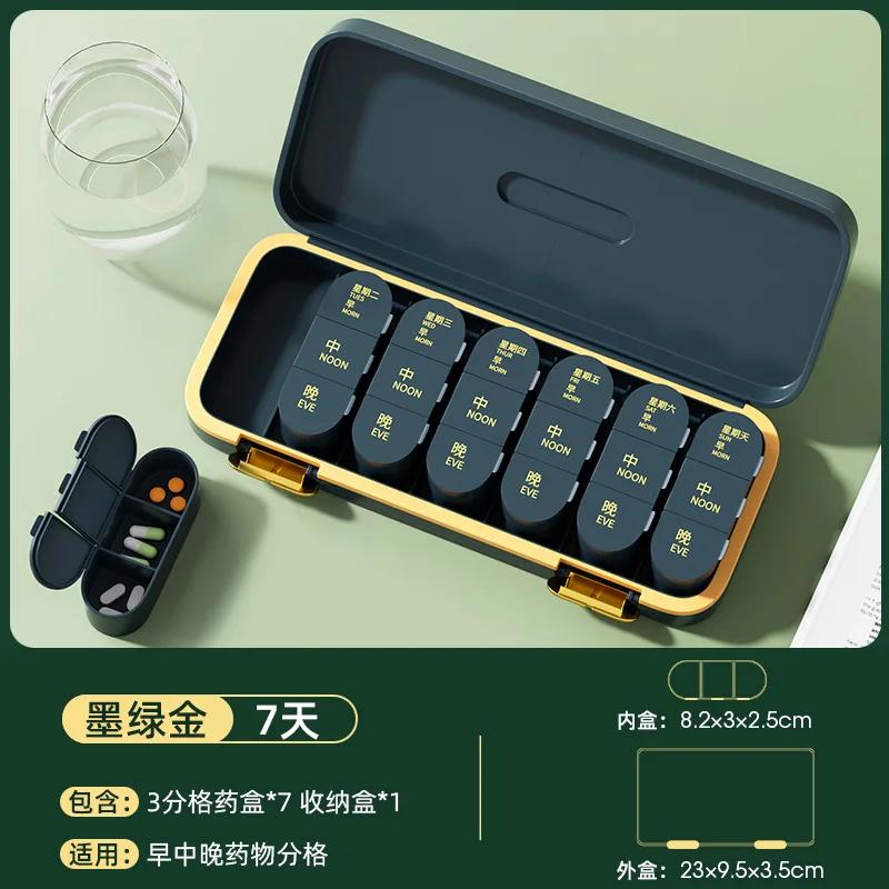 Seven-Day Pill Boxes Medicine Box 21 Compartment Portable Pill Box Large Capacity Portable Medicine Box Pastilleros Medicaments
