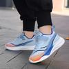 Non-slip Surface Pupil Cuhk Boy Boy Fashion Shoe Children's Shoes Boy Sneakers Shoes Breathable Outdoors Leisure Trainers Casual