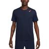 New Nike AeroSwift Men's Dri FIT Adv Short Sleeve Running Top HJ3377-451