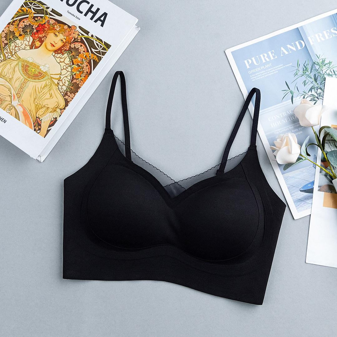 

Cloud-Like Seamless One-Piece Bra for Women - Comfortable, Breathable, Fixed Cup, Small Bust Gathering One Size [80-135 lbs]