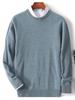 Maglione in lana a maglia da uomo taglie forti – Girocollo, Vestibilità ampia, Autunno/Inverno.