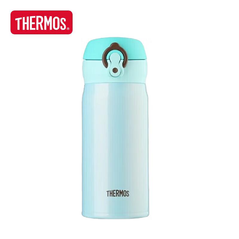 THERMOS JNL-350 Stainless Steel Insulated Bottle 350ml