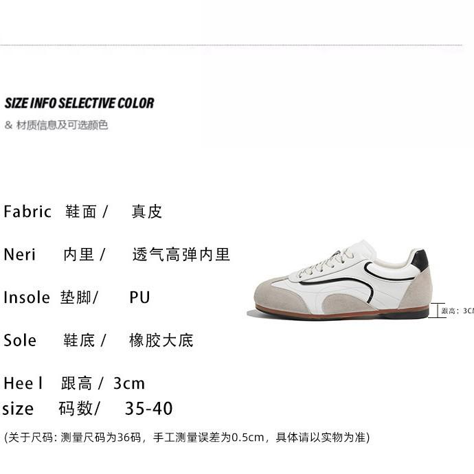 2025 Spring New Women's Shoes Flat-bottomed Color Matching German Training Shoes Women's Lace-up Versatile Sports Shoes Casual Shoes Women's For