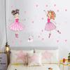 Cartoon Ballet Dancing Cat with Heart Stickers for Girls Room Wall Decor Kids Bedroom Nursery Removable Wall Art