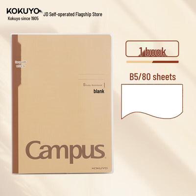 KOKUYO Campus B5 Wireless Bound Notebook with PVC Cover