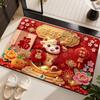 Blessing Words Zodiac Goat Floor Mat Cartoon 2027 Lamb Door Mat Sheep Foot Padc  Door Entrance