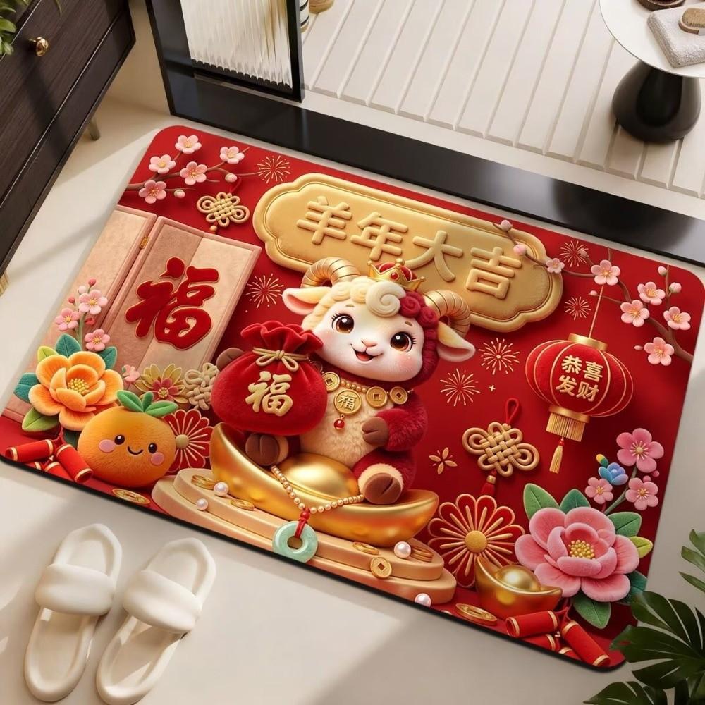 Blessing Words Zodiac Goat Floor Mat Cartoon 2027 Lamb Door Mat Sheep Foot Padc Door Entrance