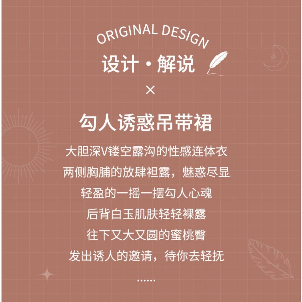 New Spice Girl Sexy Mesh Splicing Straps PU Helles Leder Skinny Ultra Short Hip Wrap Skinny Dress Sex Unterwäsche